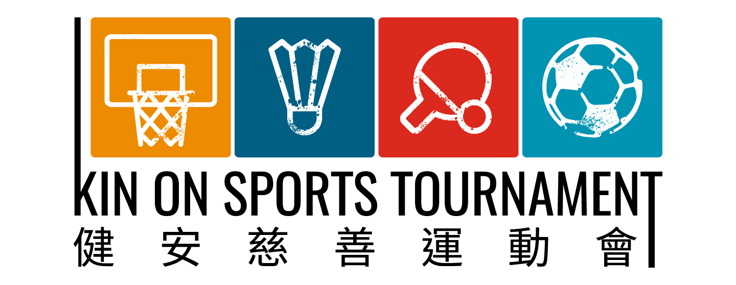 2026 Kin On Soccer Tournament